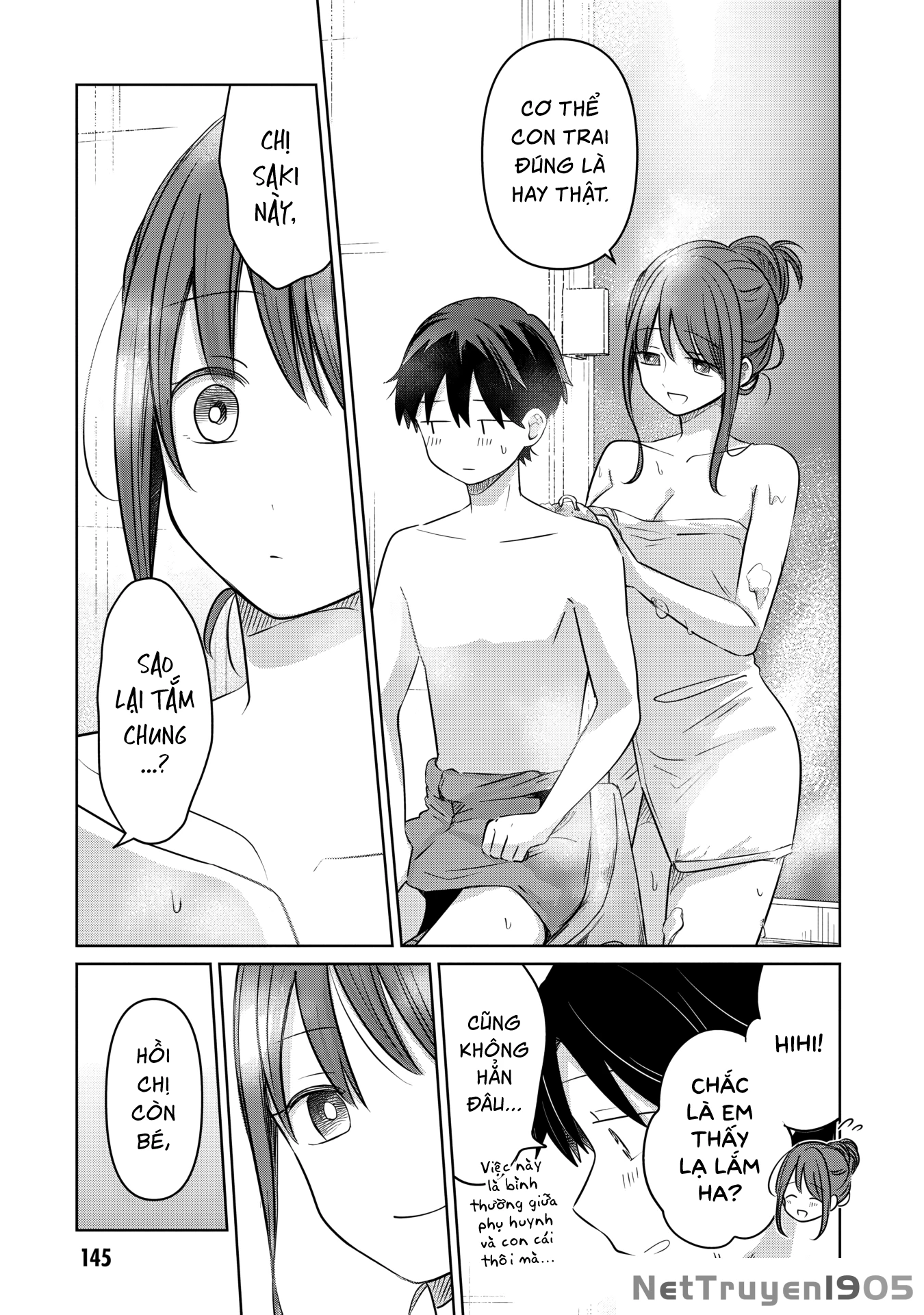 Ai no Senbiki ~Mamakatsu Shitara Mama ga Dekita Hanashi~ Chapter 4 - 23