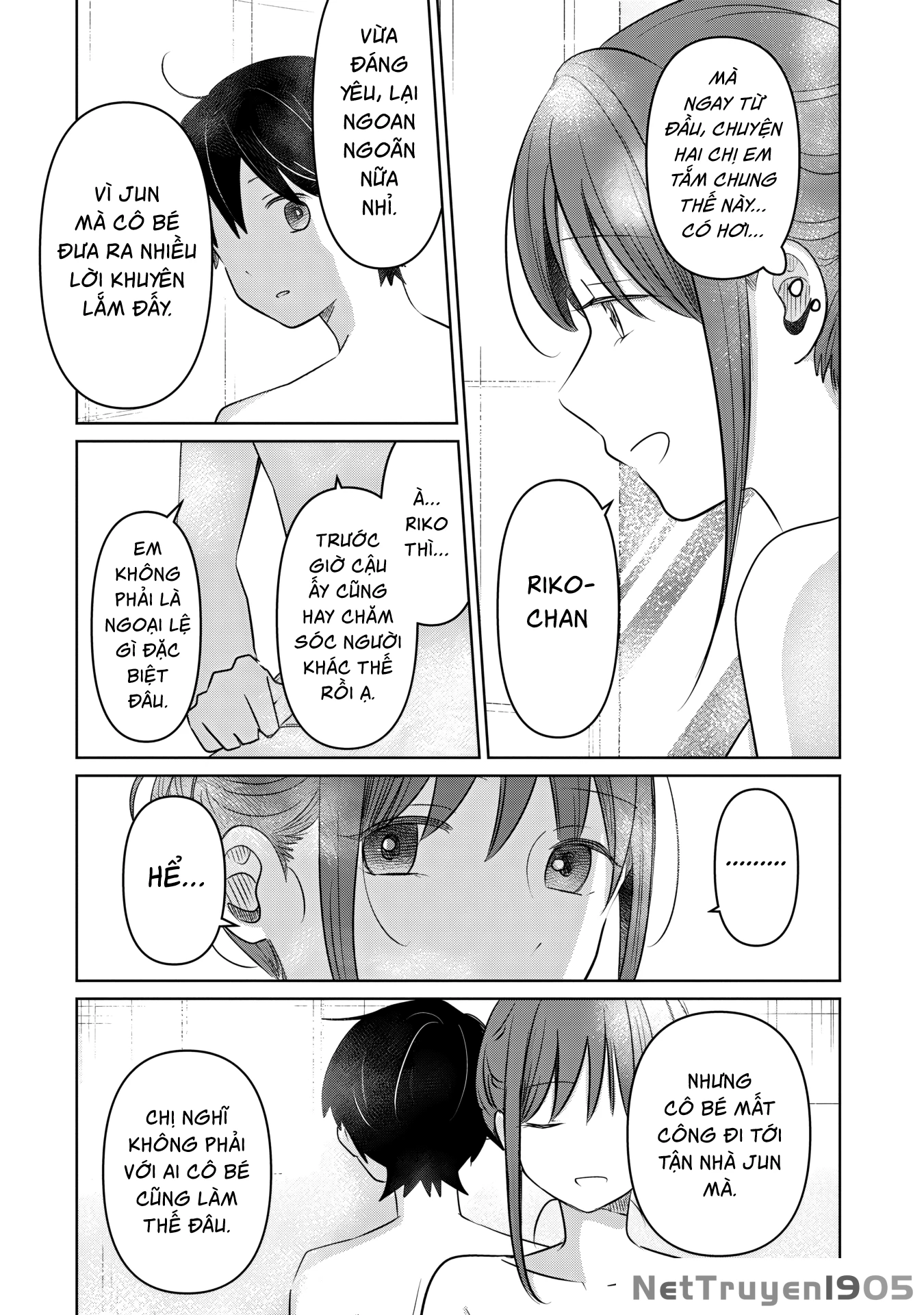 Ai no Senbiki ~Mamakatsu Shitara Mama ga Dekita Hanashi~ Chapter 4 - 31