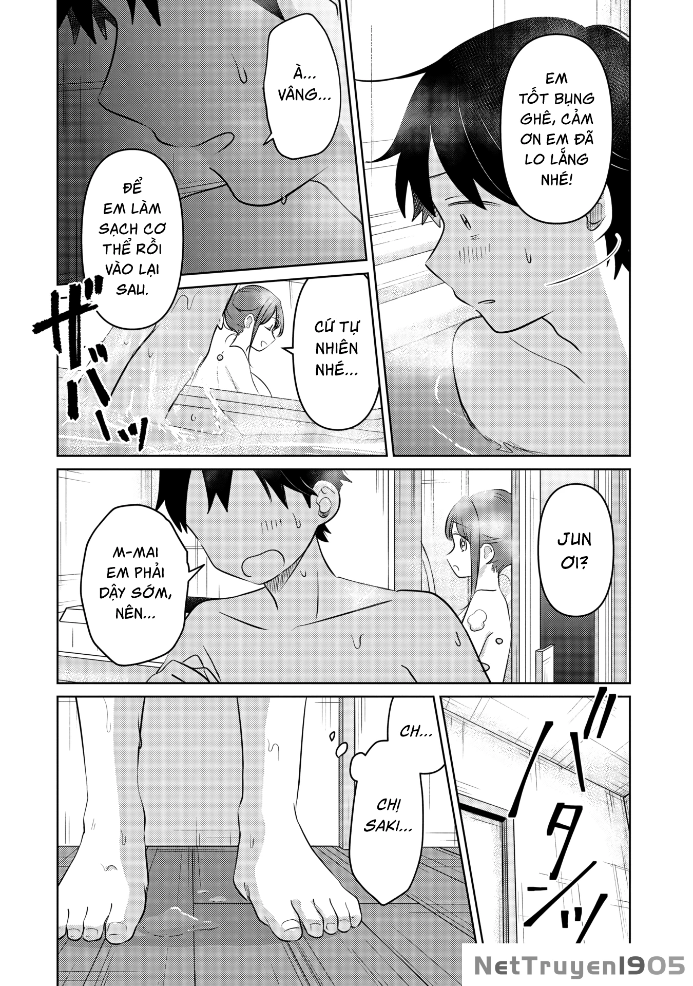 Ai no Senbiki ~Mamakatsu Shitara Mama ga Dekita Hanashi~ Chapter 4 - 35