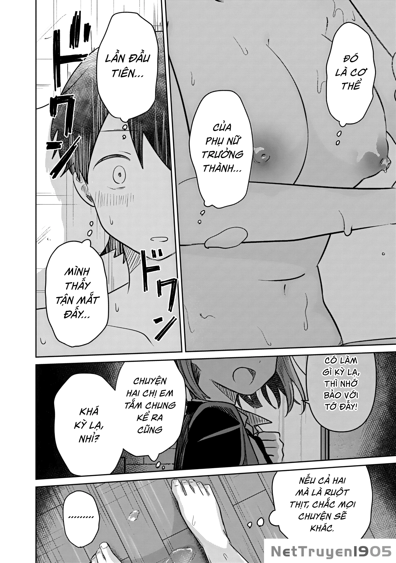 Ai no Senbiki ~Mamakatsu Shitara Mama ga Dekita Hanashi~ Chapter 4 - 36