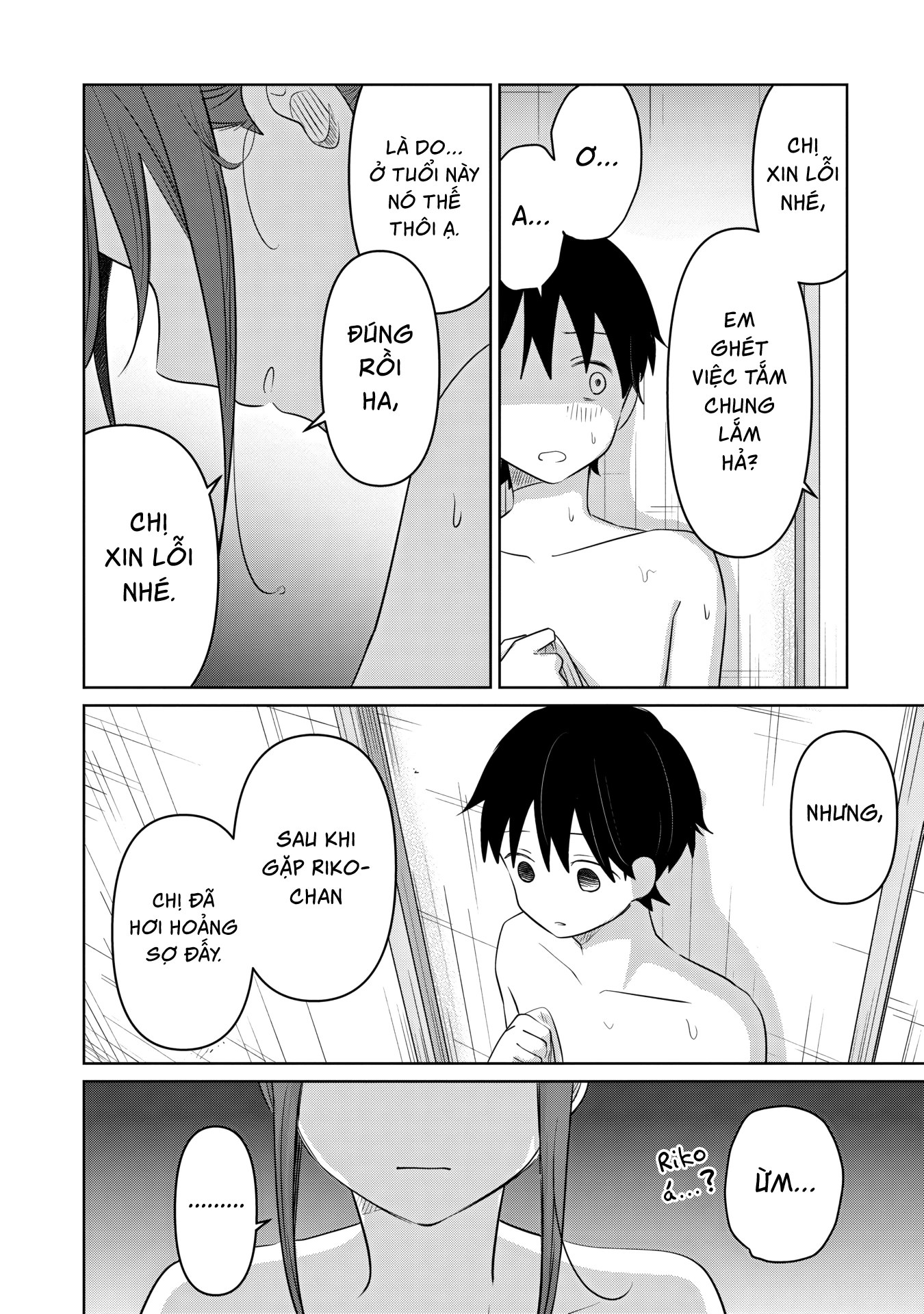 Ai no Senbiki ~Mamakatsu Shitara Mama ga Dekita Hanashi~ Chapter 4 - 38
