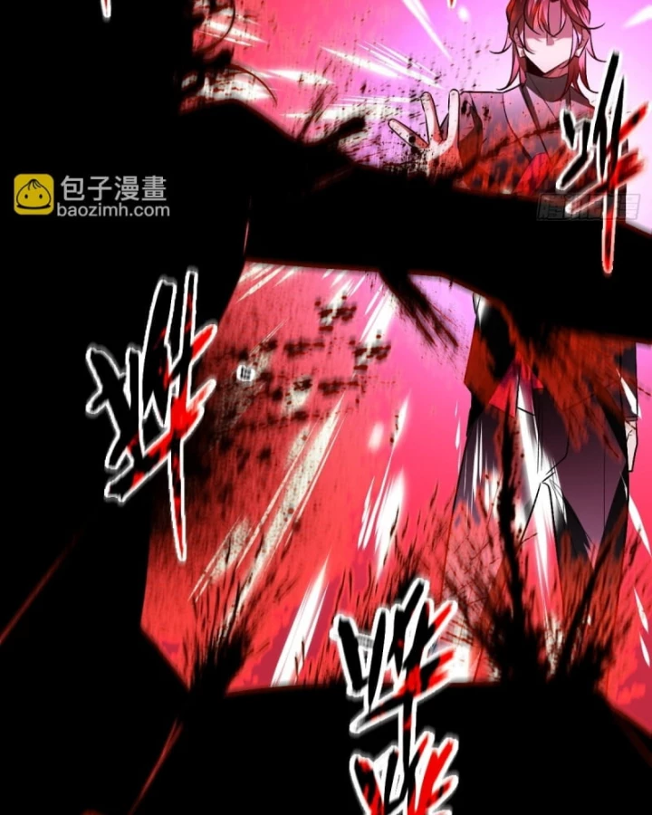 Hình Thái Biến Nhỏ Siêu Cấp Chapter 14 - Trang 2