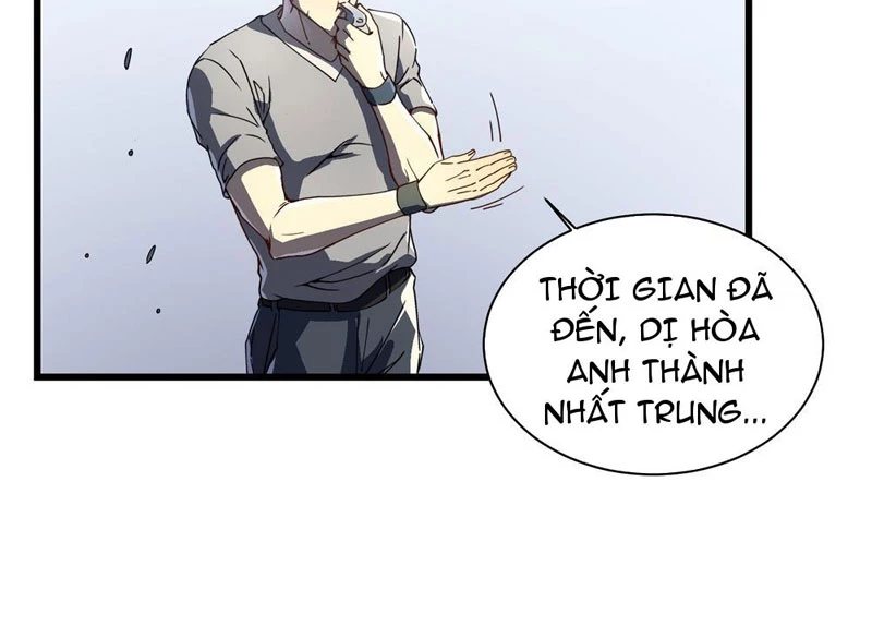 Cao Võ Tiến Hóa: Bắt Đầu Thức Tỉnh Quái Thú Chi Vương Chapter 5 - 27