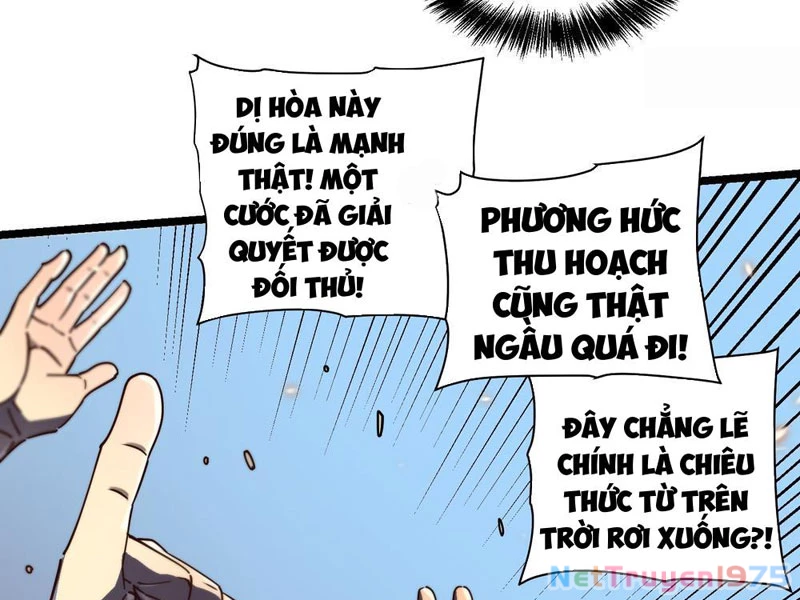 Cao Võ Tiến Hóa: Bắt Đầu Thức Tỉnh Quái Thú Chi Vương Chapter 5 - 48