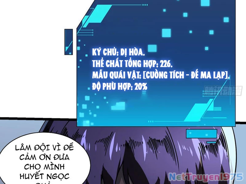 Cao Võ Tiến Hóa: Bắt Đầu Thức Tỉnh Quái Thú Chi Vương Chapter 5 - 50