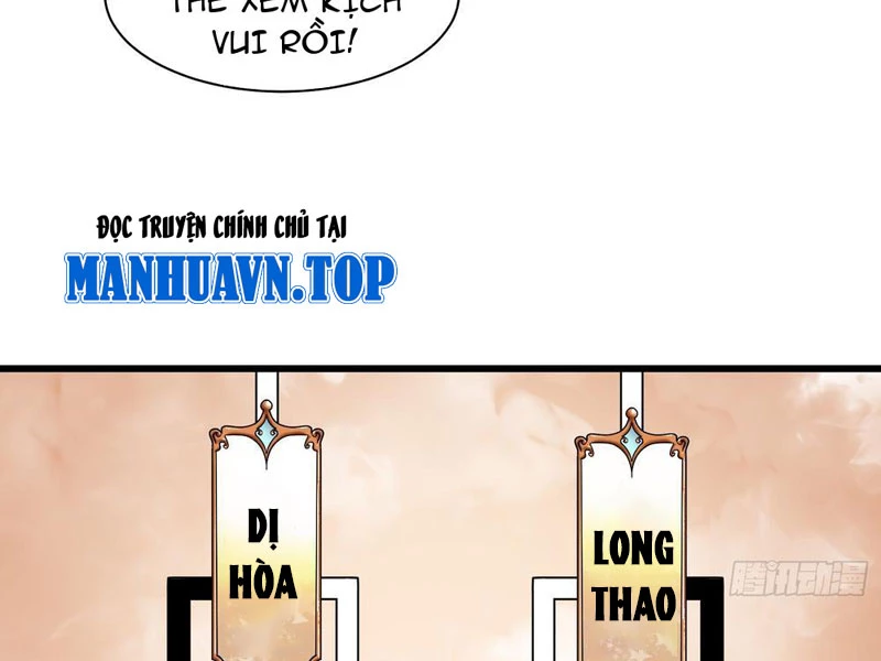 Cao Võ Tiến Hóa: Bắt Đầu Thức Tỉnh Quái Thú Chi Vương Chapter 5 - 52