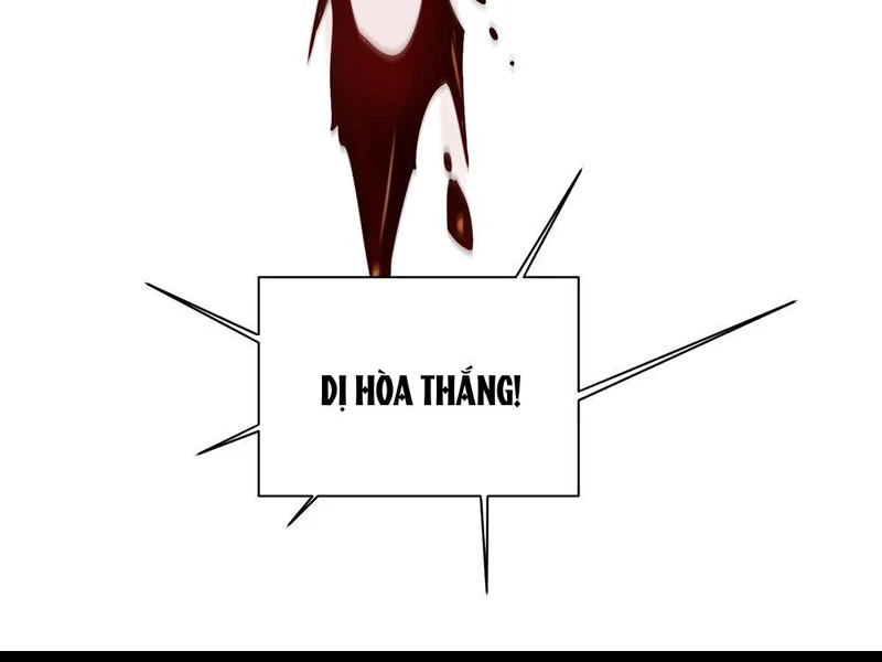 Cao Võ Tiến Hóa: Bắt Đầu Thức Tỉnh Quái Thú Chi Vương Chapter 5 - 60