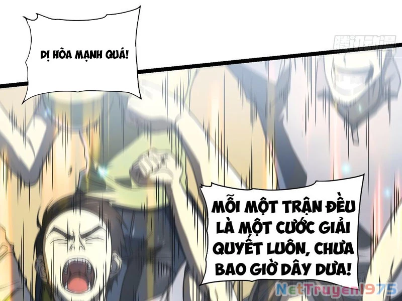 Cao Võ Tiến Hóa: Bắt Đầu Thức Tỉnh Quái Thú Chi Vương Chapter 5 - 62