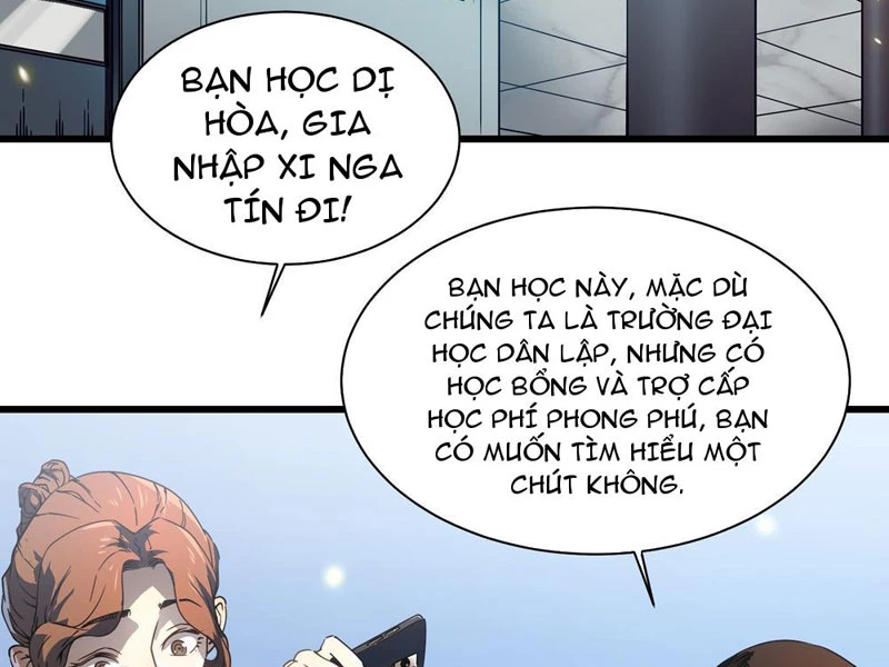 Cao Võ Tiến Hóa: Bắt Đầu Thức Tỉnh Quái Thú Chi Vương Chapter 5 - 68