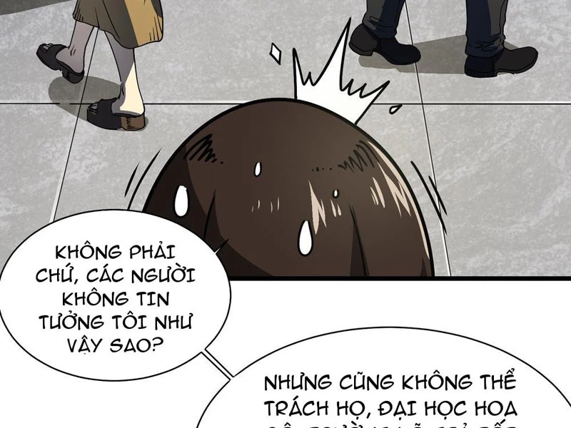 Cao Võ Tiến Hóa: Bắt Đầu Thức Tỉnh Quái Thú Chi Vương Chapter 5 - 78