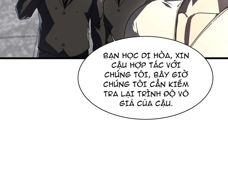 Cao Võ Tiến Hóa: Bắt Đầu Thức Tỉnh Quái Thú Chi Vương Chapter 5 - 83