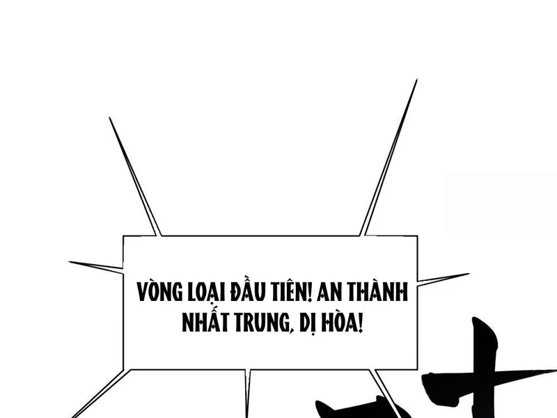Cao Võ Tiến Hóa: Bắt Đầu Thức Tỉnh Quái Thú Chi Vương Chapter 5 - 105