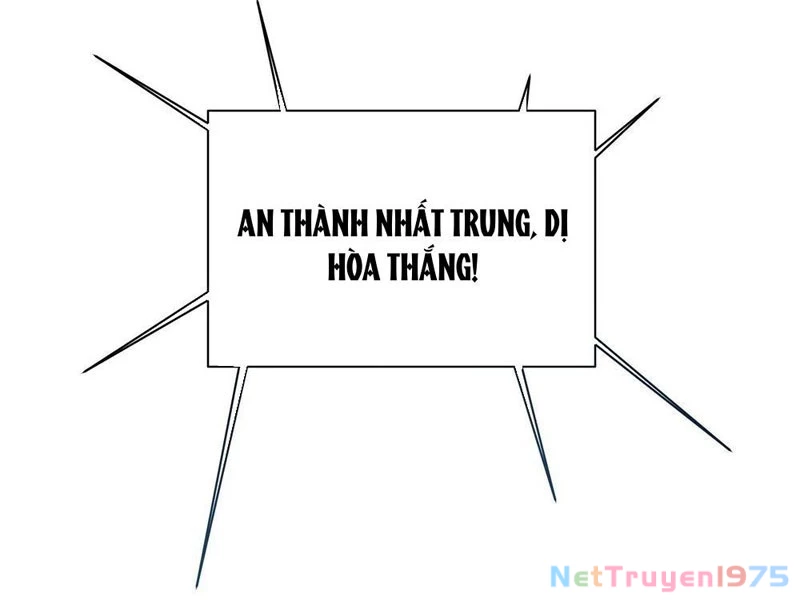 Cao Võ Tiến Hóa: Bắt Đầu Thức Tỉnh Quái Thú Chi Vương Chapter 5 - 133