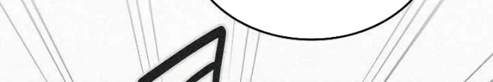 Đăng Ký Kênh Siêu Phàm Chapter 51 - Trang 2