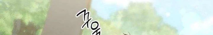 Đăng Ký Kênh Siêu Phàm Chapter 51 - Trang 2