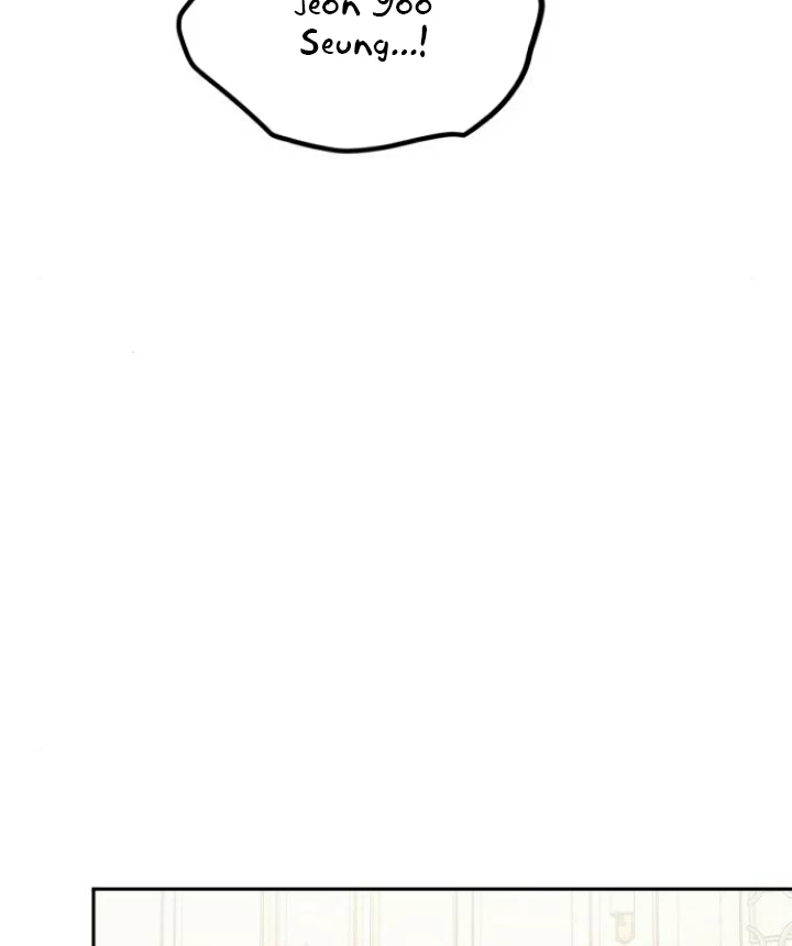 Beastly Things Chapter 10 - 58