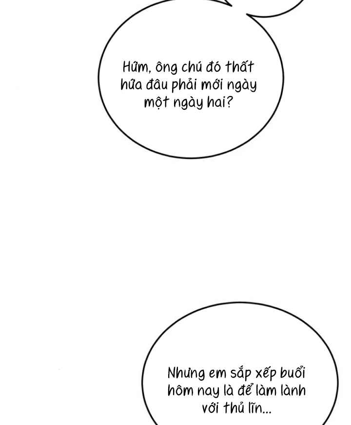 Beastly Things Chapter 10 - 79