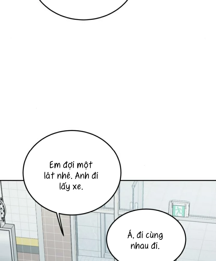 Beastly Things Chapter 10 - 83