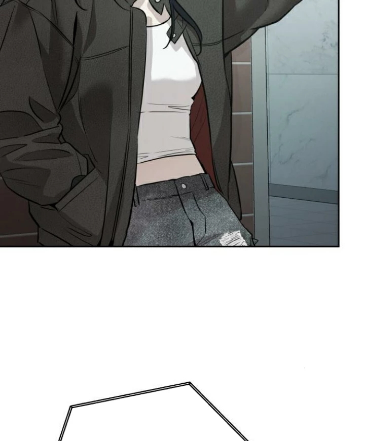 Beastly Things Chapter 10 - 88