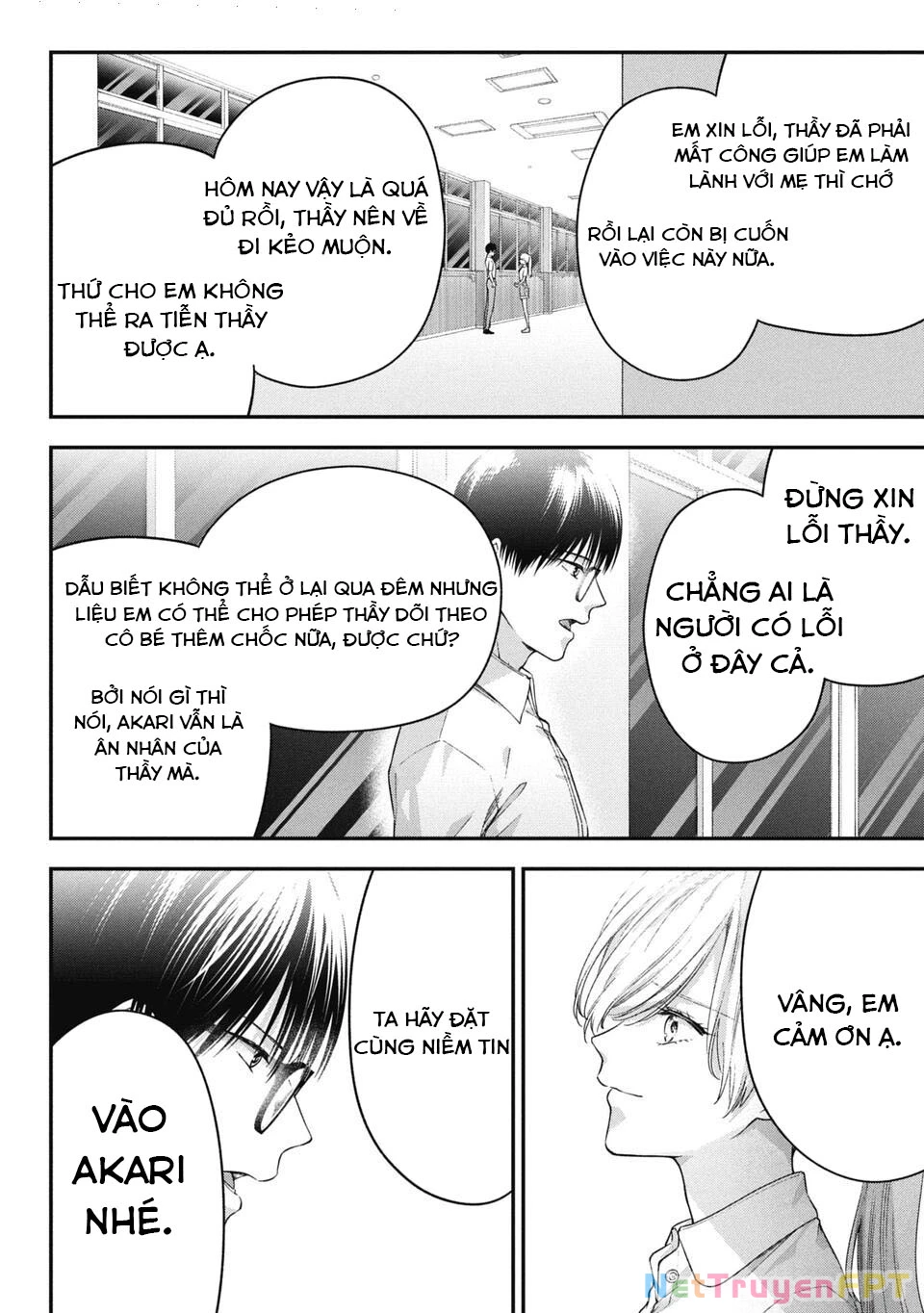 Thầy trò không biết yêu Chapter 76 - 4