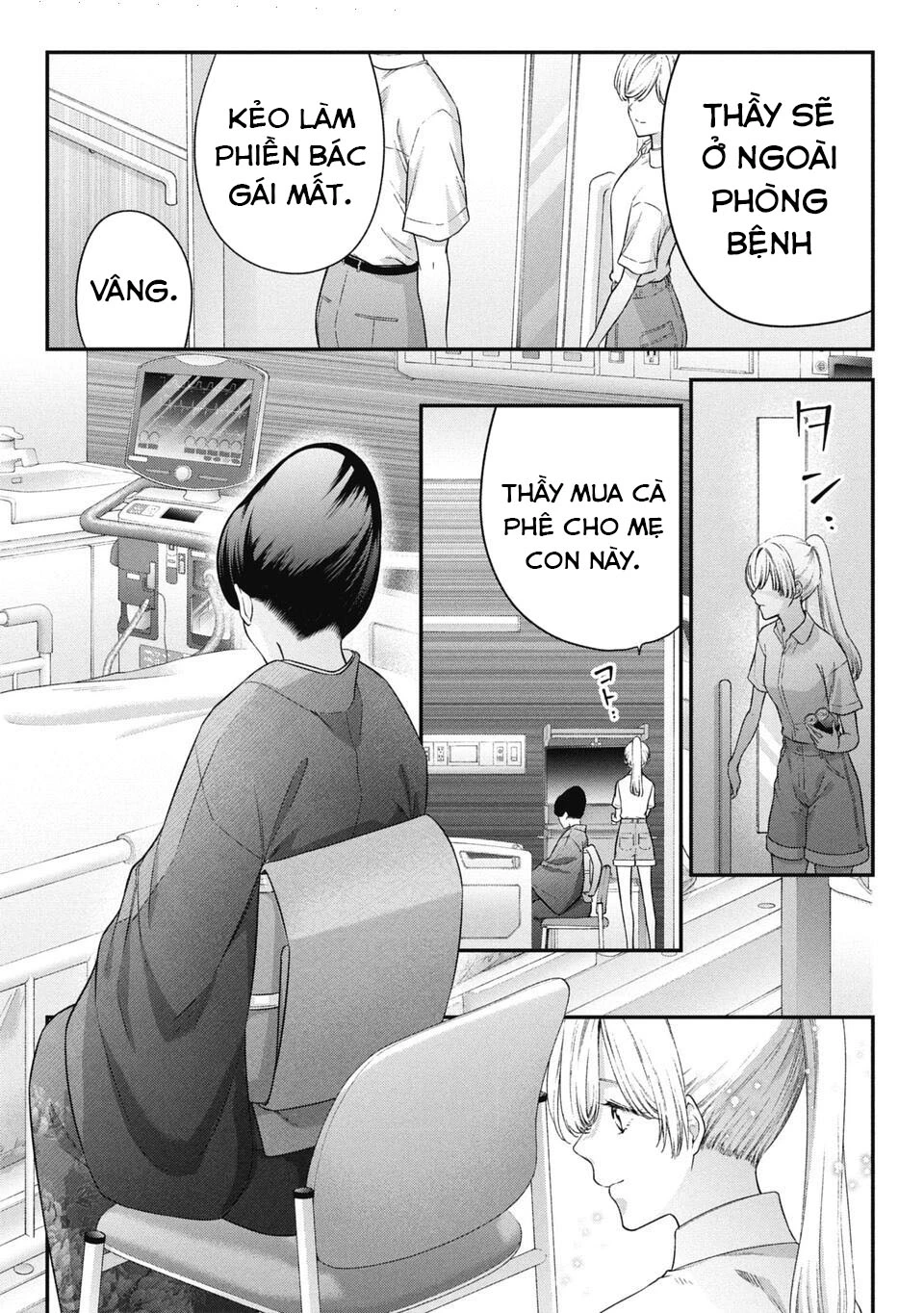 Thầy trò không biết yêu Chapter 76 - 5