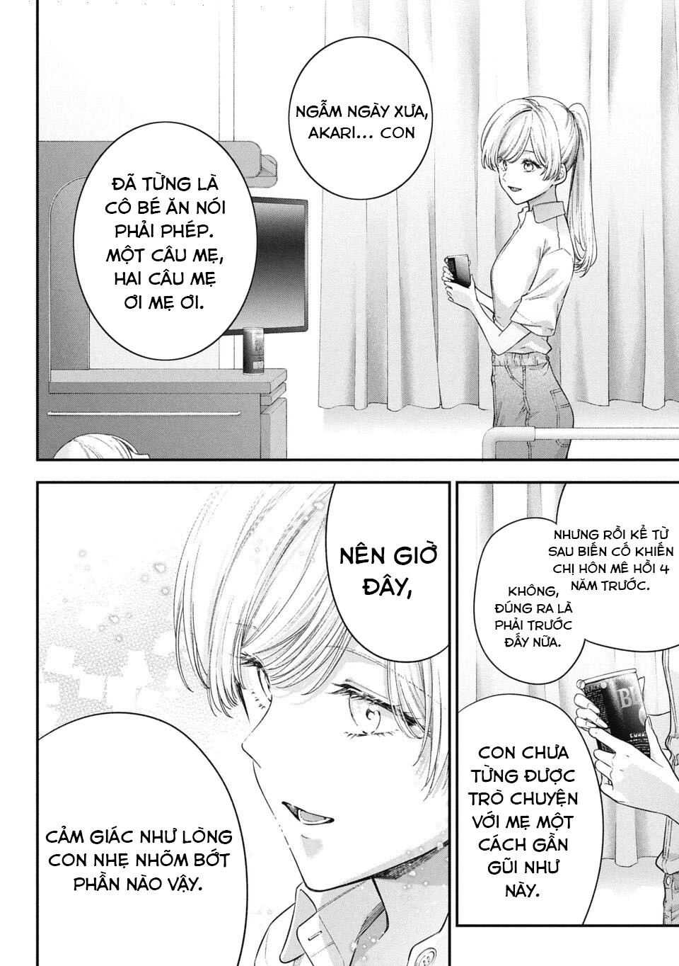 Thầy trò không biết yêu Chapter 76 - 6