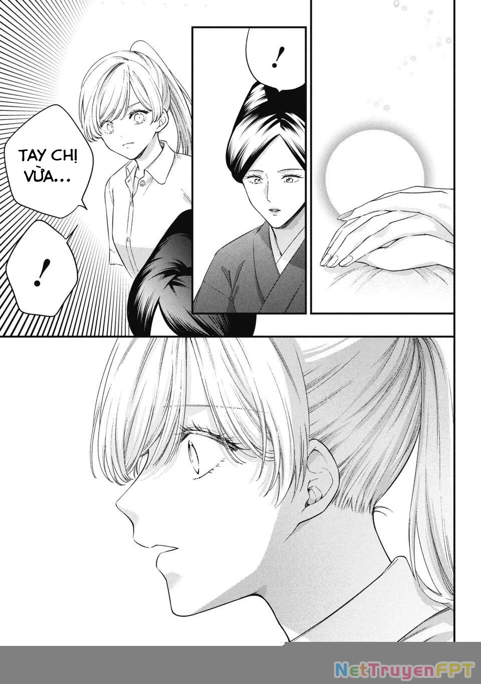 Thầy trò không biết yêu Chapter 76 - 9