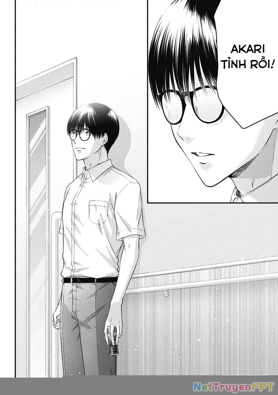 Thầy trò không biết yêu Chapter 76 - 14