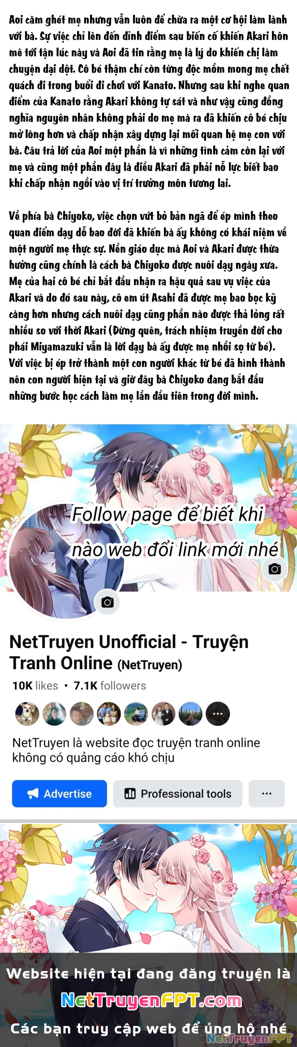 Thầy trò không biết yêu Chapter 76 - 15