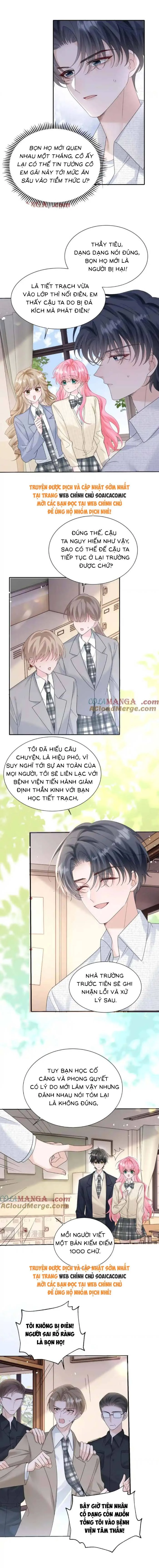 Cô Em Gái Cưng Bất Đắc Dĩ Của Đại Lão Chapter 52 - Trang 2