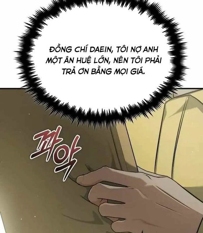 Hồi Quy Giả Về Hưu Chapter 62 - Trang 2
