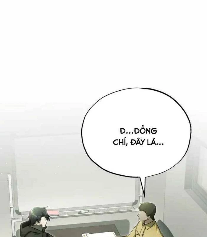 Hồi Quy Giả Về Hưu Chapter 62 - Trang 2