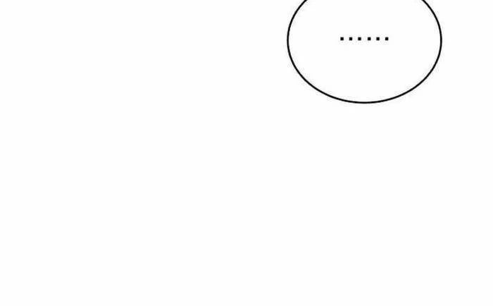 Hồi Quy Giả Về Hưu Chapter 62 - Trang 2