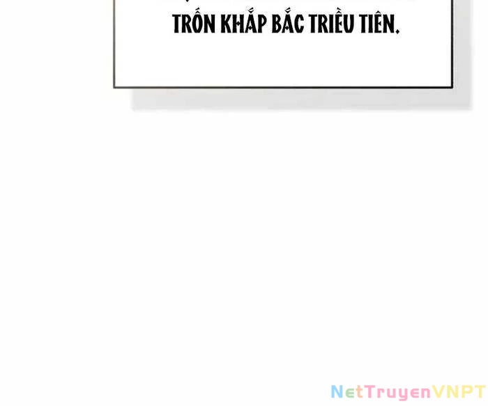 Hồi Quy Giả Về Hưu Chapter 62 - Trang 2