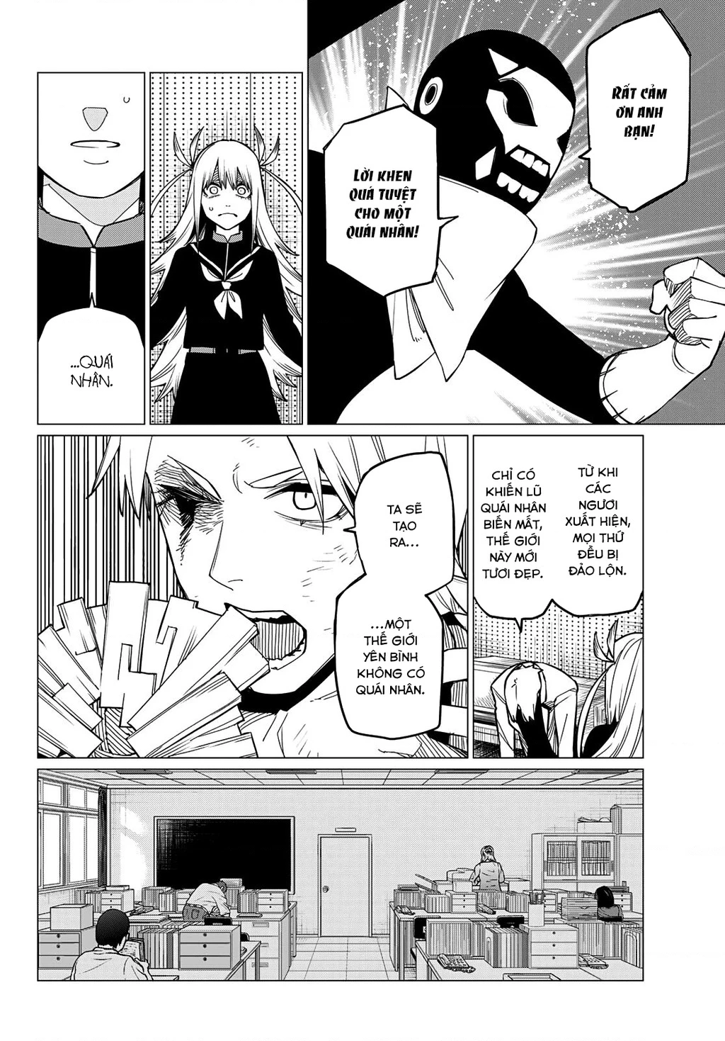 Chiến Đội Đại Thất Cách Chapter 64 - Trang 2