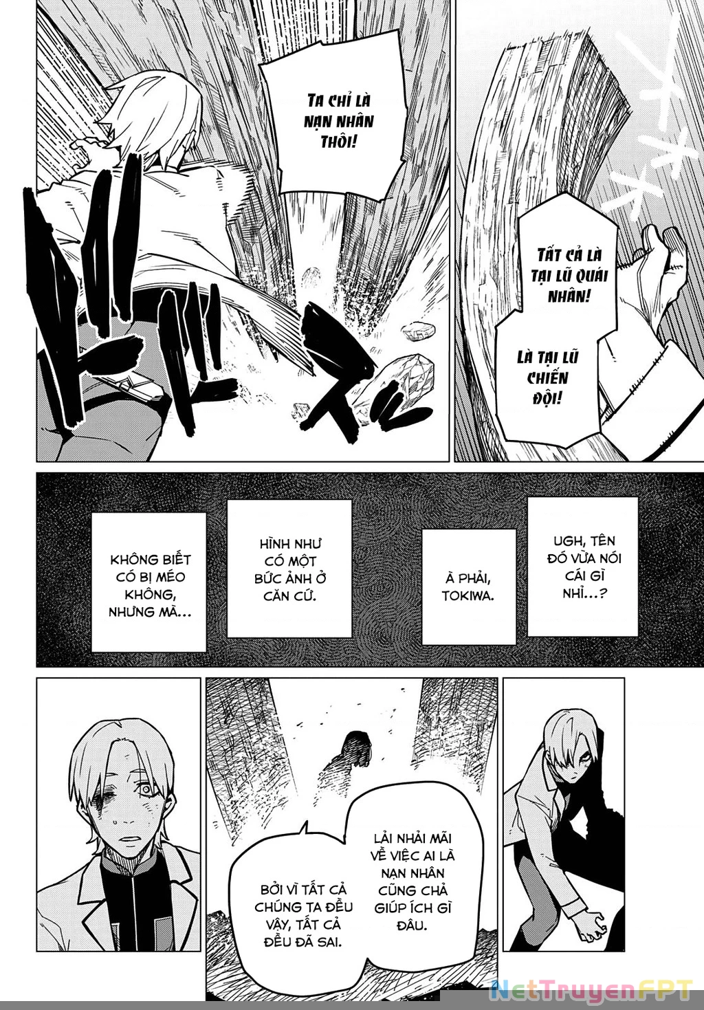 Chiến Đội Đại Thất Cách Chapter 64 - Trang 2