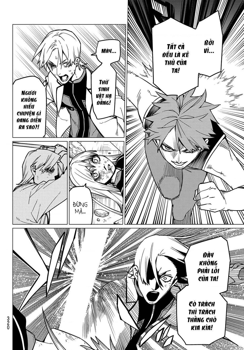 Chiến Đội Đại Thất Cách Chapter 64 - Trang 2