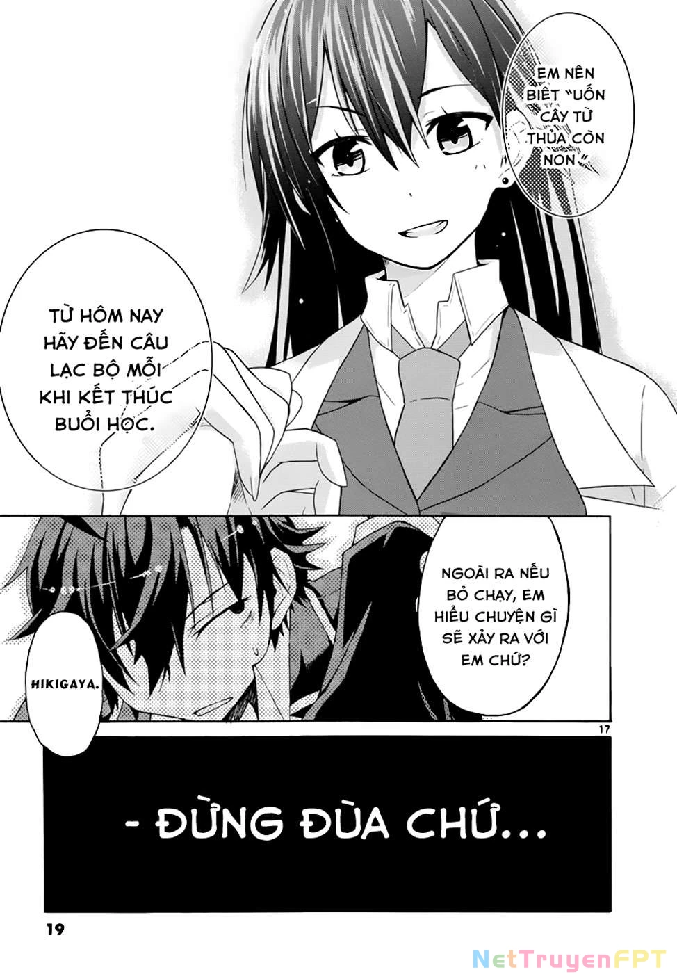 Chuyện Tình Thanh Xuân Bi Hài Của Tôi Quả Nhiên Là Sai Lầm Chapter 1 - 15