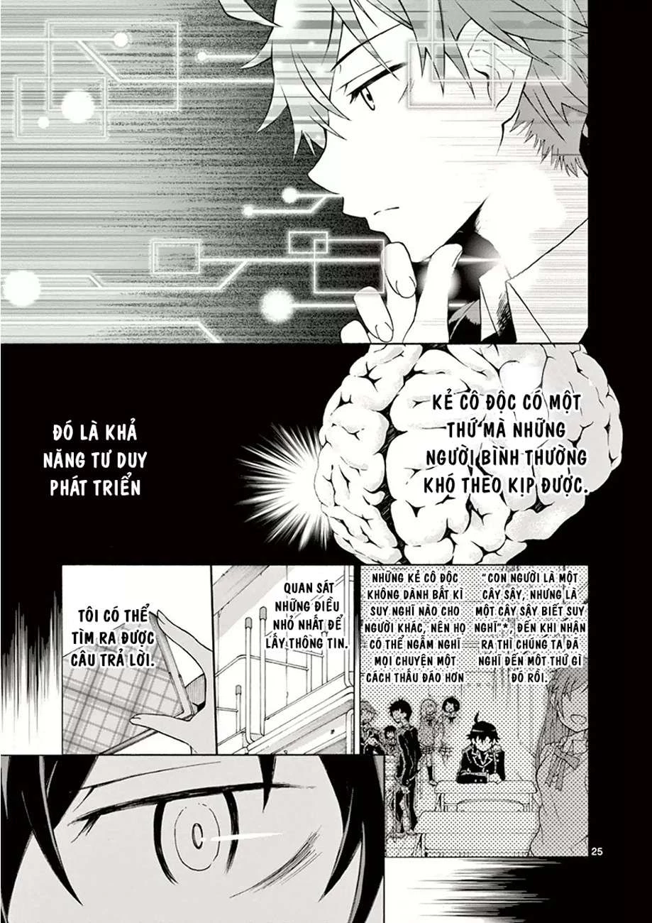 Chuyện Tình Thanh Xuân Bi Hài Của Tôi Quả Nhiên Là Sai Lầm Chapter 1 - 23