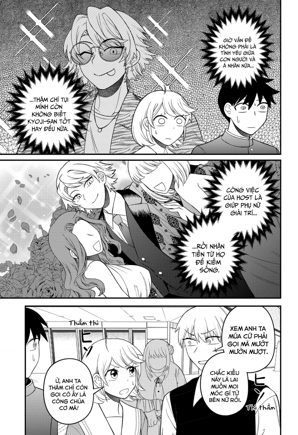 Nàng nhân ngư sẽ không cất tiếng hát Chapter 11 - Trang 2