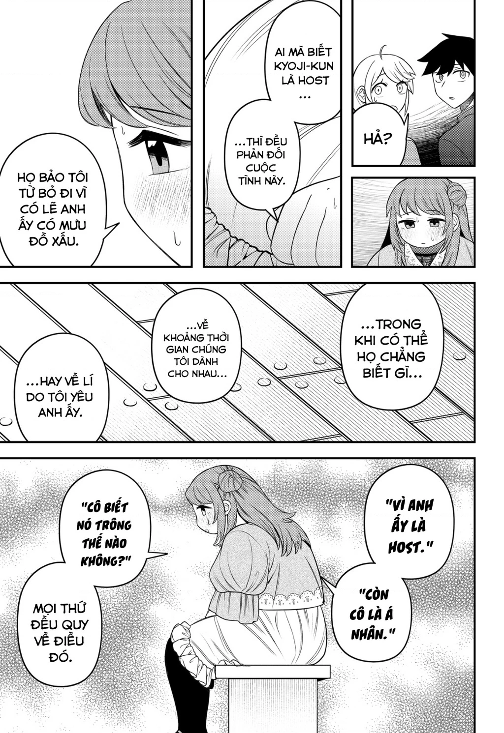 Nàng nhân ngư sẽ không cất tiếng hát Chapter 11 - Trang 2