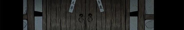 Cửa Hàng Đồ Cổ Tương Lai Chapter 1 - 4