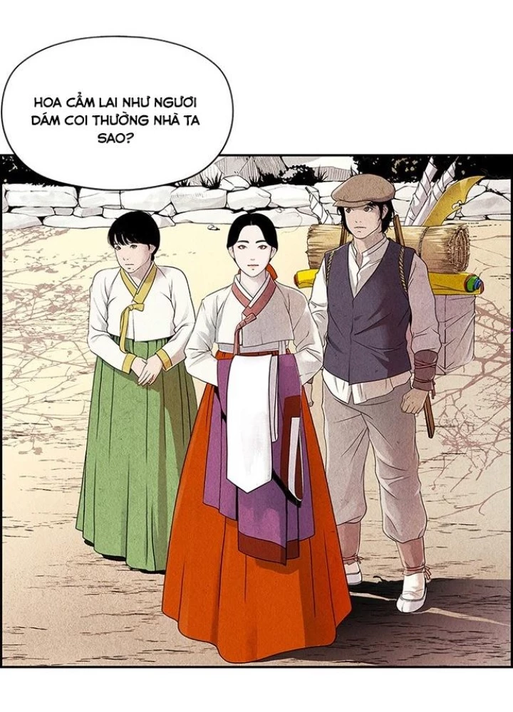 Cửa Hàng Đồ Cổ Tương Lai Chapter 1 - 25