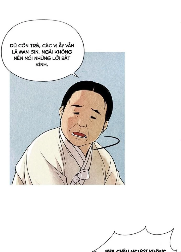 Cửa Hàng Đồ Cổ Tương Lai Chapter 1 - 29
