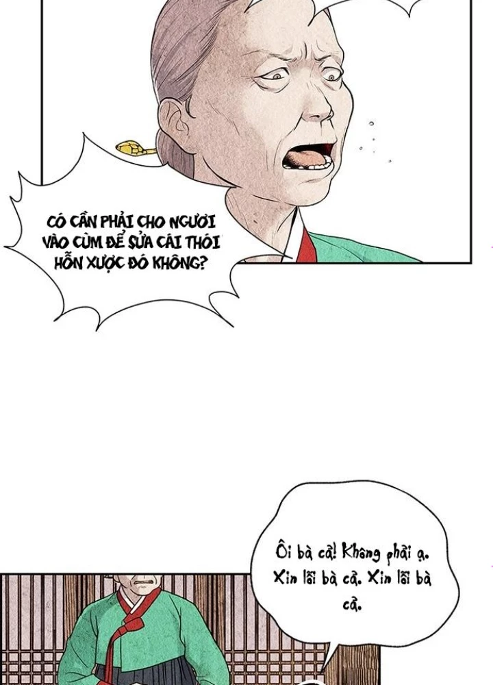Cửa Hàng Đồ Cổ Tương Lai Chapter 1 - 31