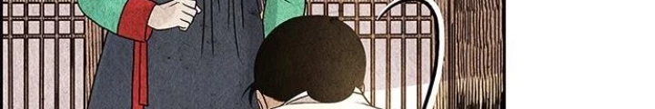 Cửa Hàng Đồ Cổ Tương Lai Chapter 1 - 32