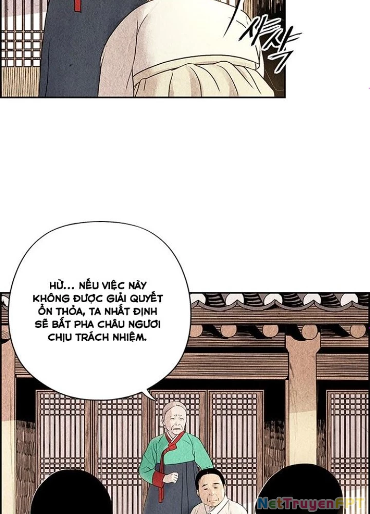Cửa Hàng Đồ Cổ Tương Lai Chapter 1 - 33