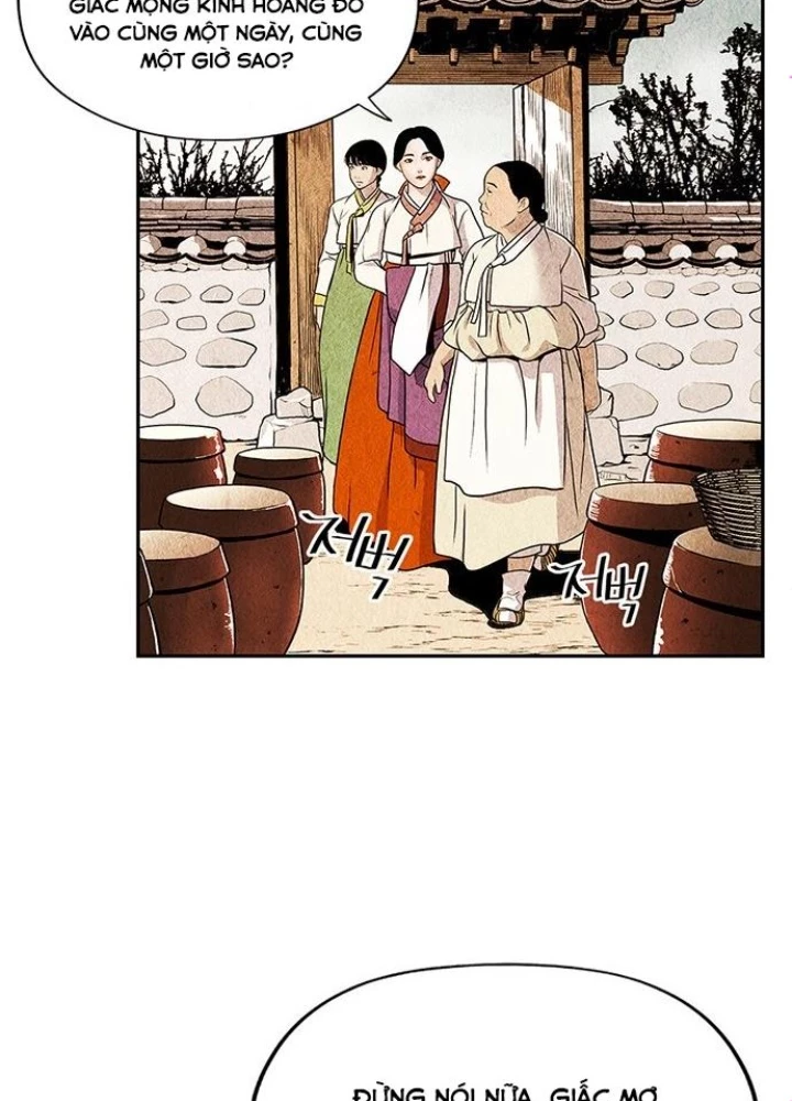 Cửa Hàng Đồ Cổ Tương Lai Chapter 1 - 39