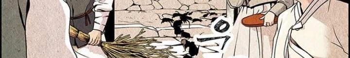 Cửa Hàng Đồ Cổ Tương Lai Chapter 1 - 46