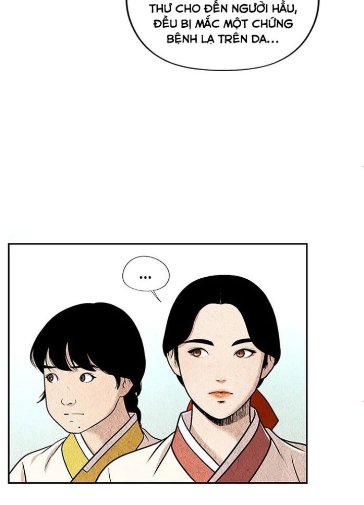 Cửa Hàng Đồ Cổ Tương Lai Chapter 1 - 51
